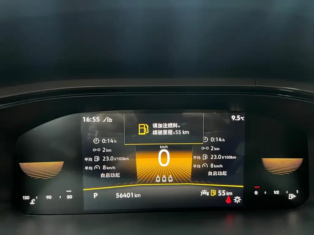 Volkswagen Tharu 2022 из CN, фото 5