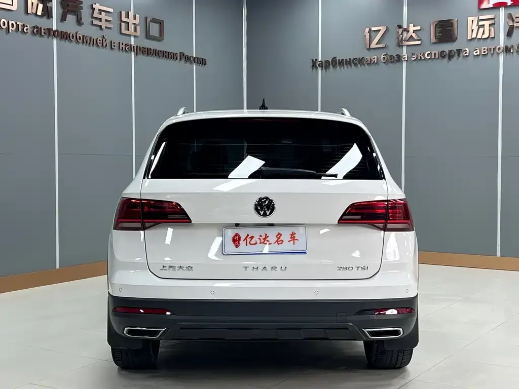 Volkswagen Tharu 2022 из CN, фото 7