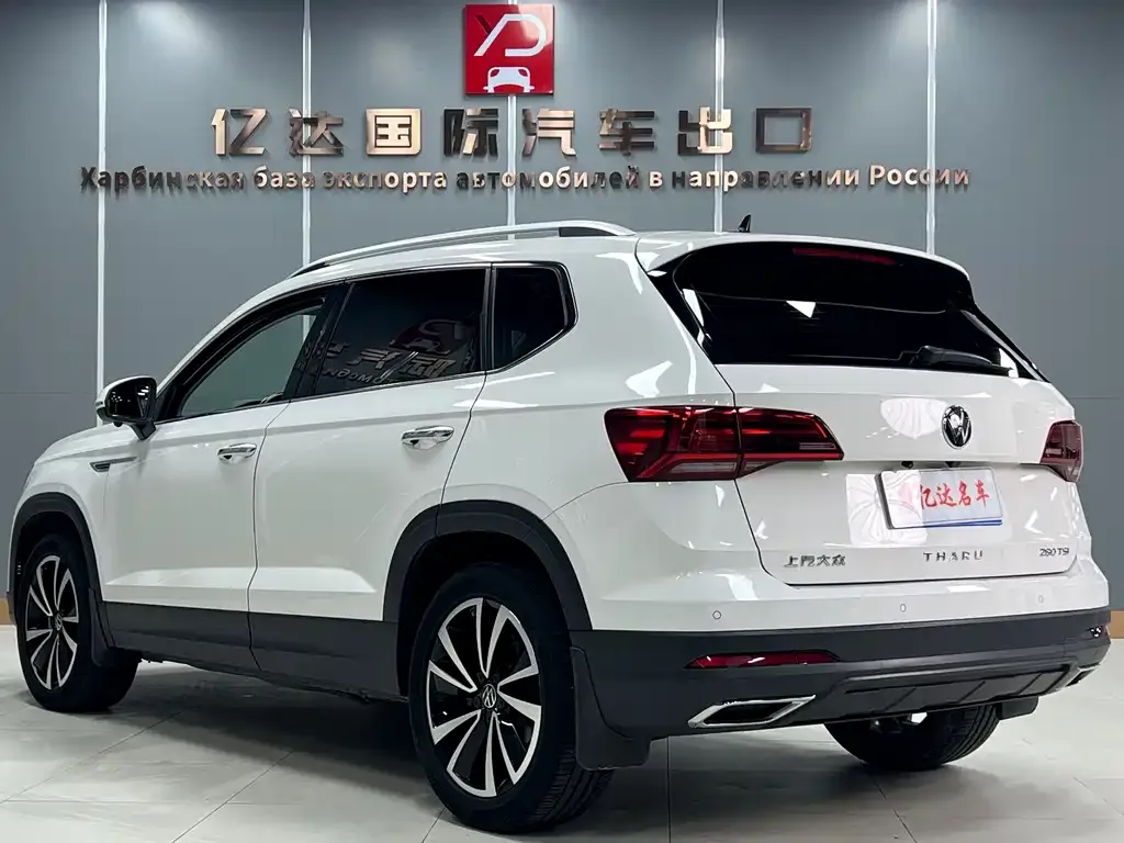 Volkswagen Tharu 2022 из CN, фото 2
