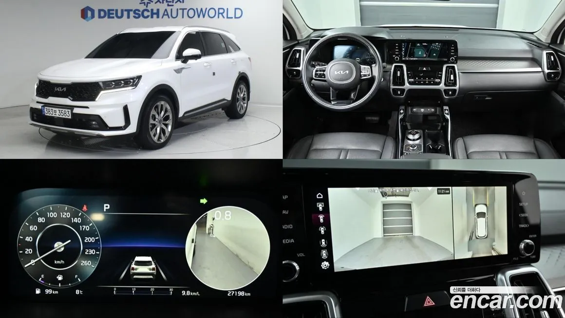 Kia Sorento — фото 1