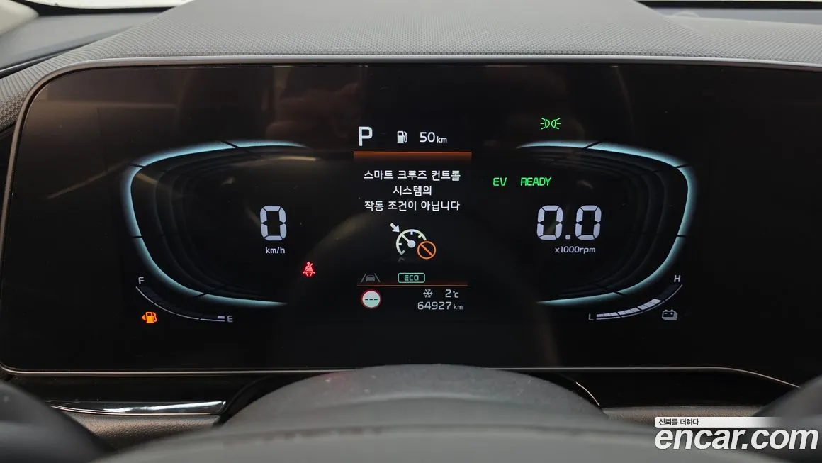 Kia Niro 2022 из KR, фото 4