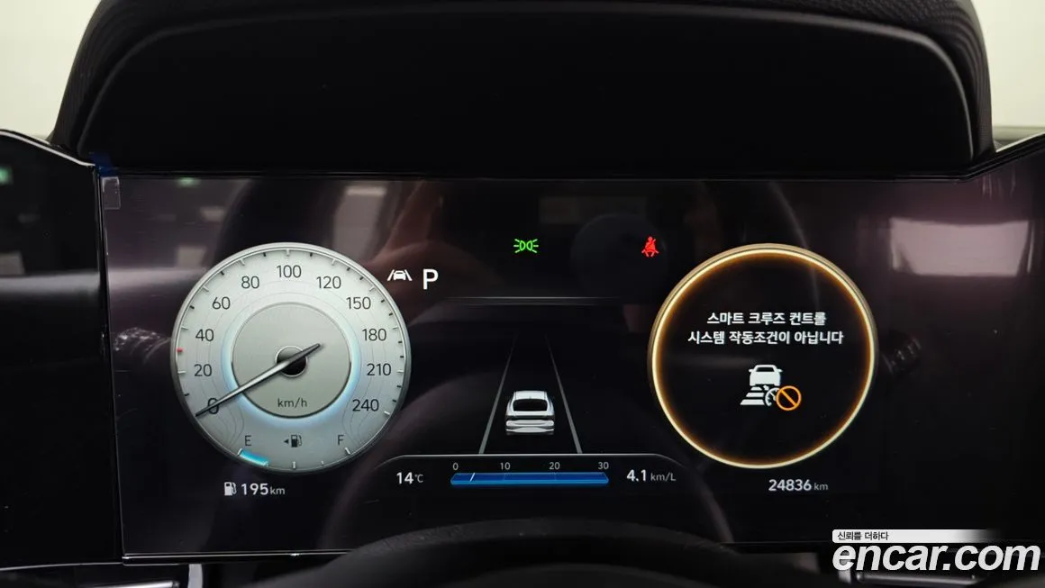Hyundai AVANTE 2021 из KR, фото 2