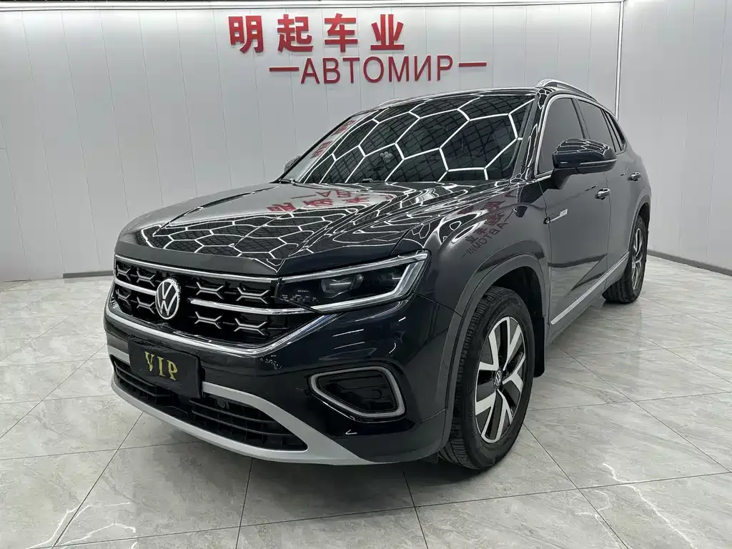 Volkswagen Tayron 2023 из CN, фото 1