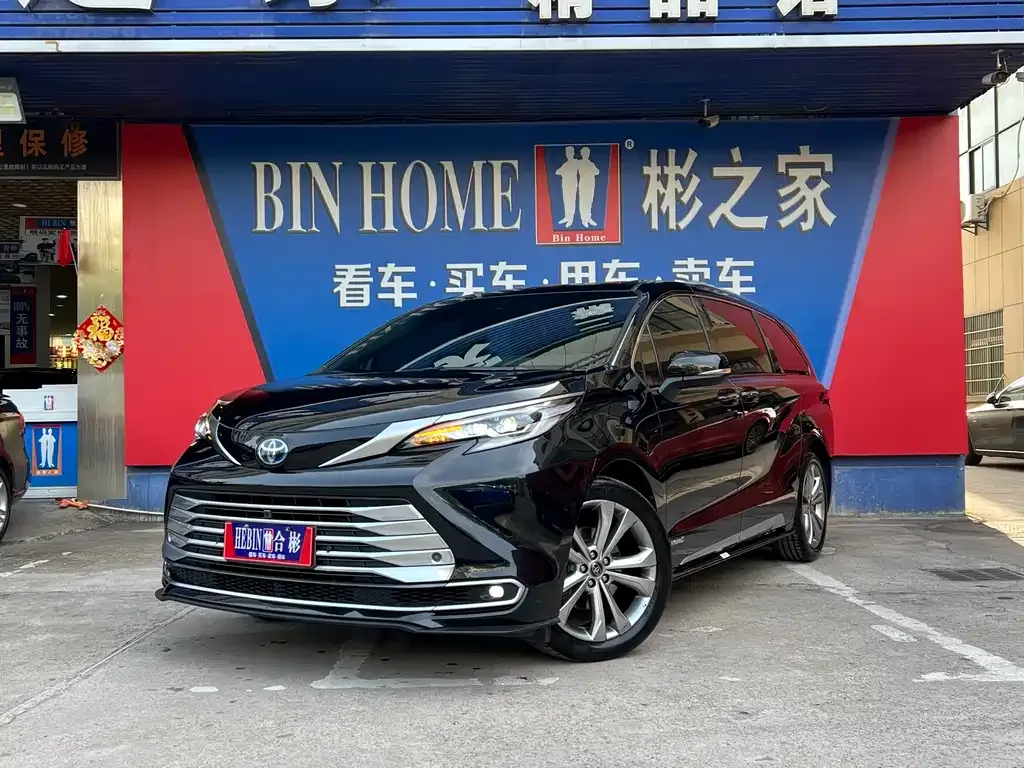 Toyota Sienna 2024 из CN, фото 1