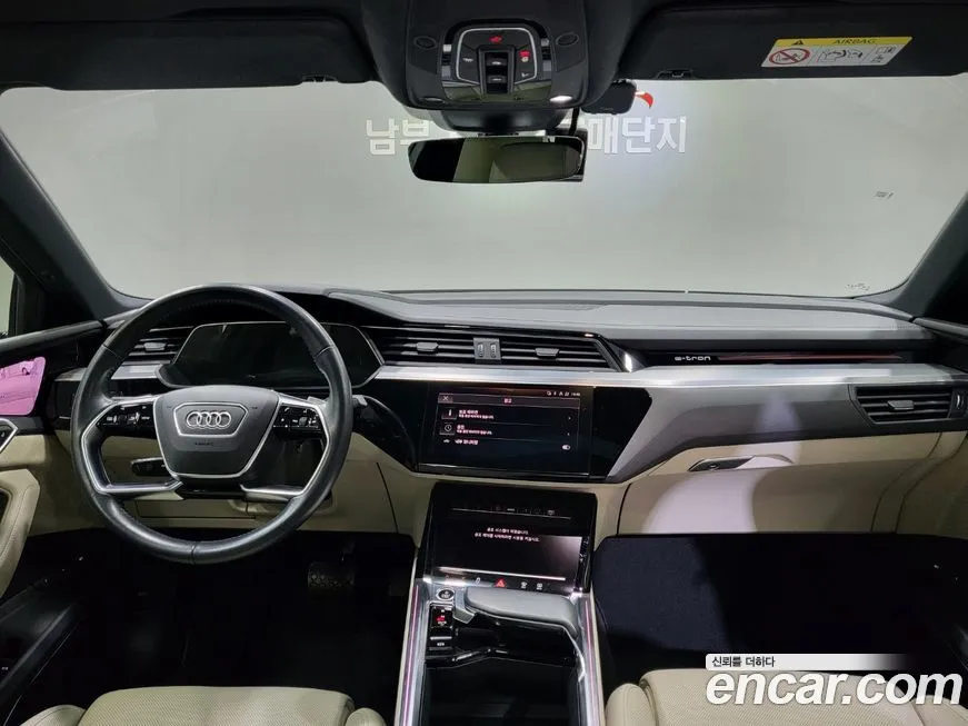 Audi e-tron 2021 из KR, фото 10