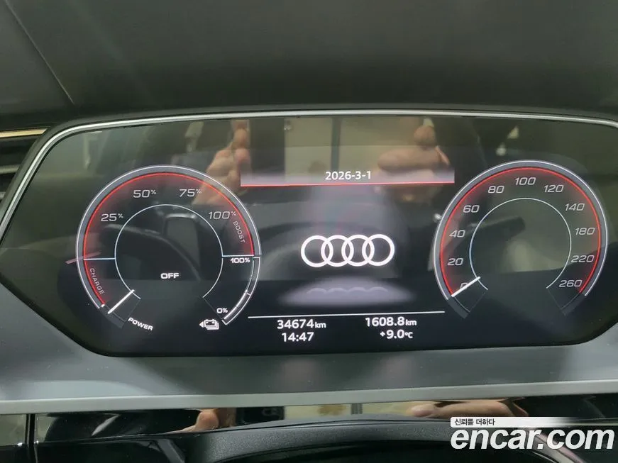Audi e-tron 2021 из KR, фото 7
