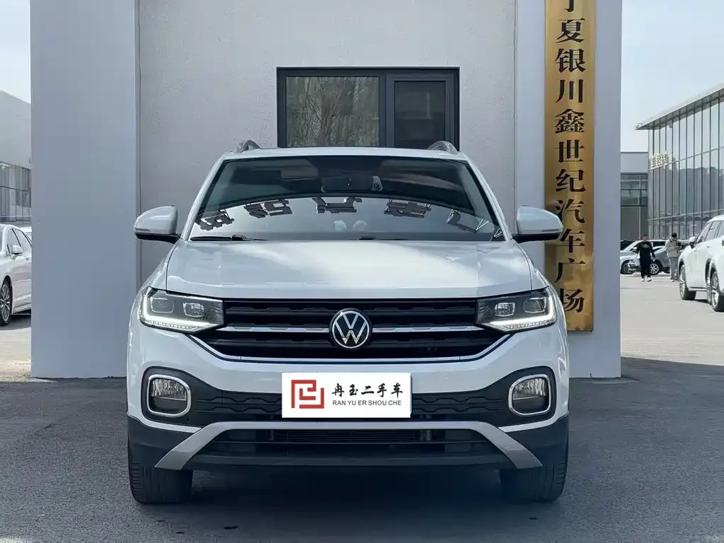 Volkswagen Tacqua 2021 из CN, фото 8