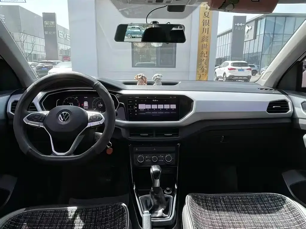 Volkswagen Tacqua 2021 из CN, фото 3