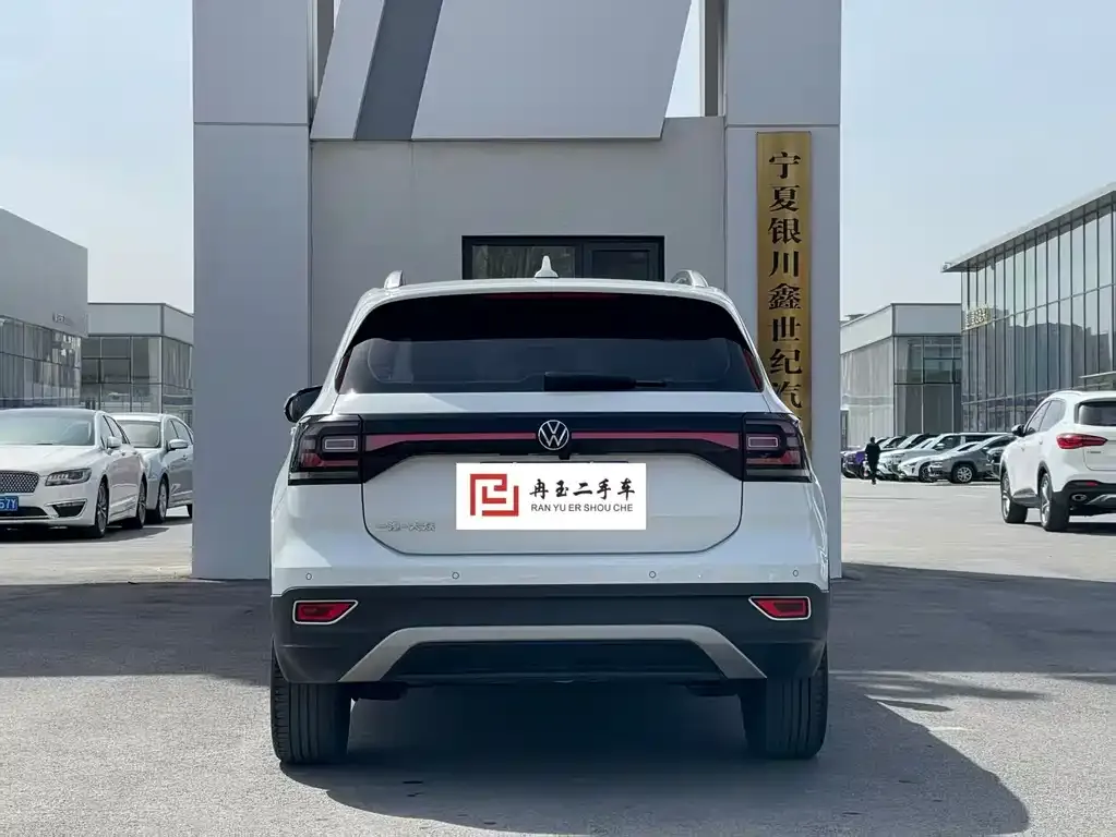 Volkswagen Tacqua 2021 из CN, фото 2