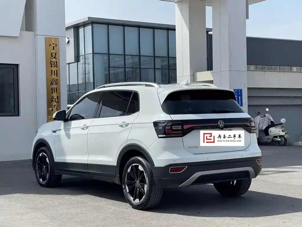 Volkswagen Tacqua 2021 из CN, фото 9