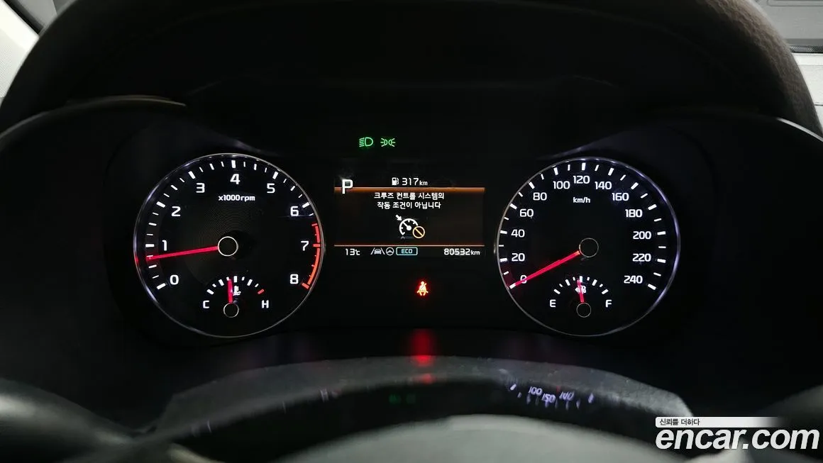 Kia K3 2022 из KR, фото 4