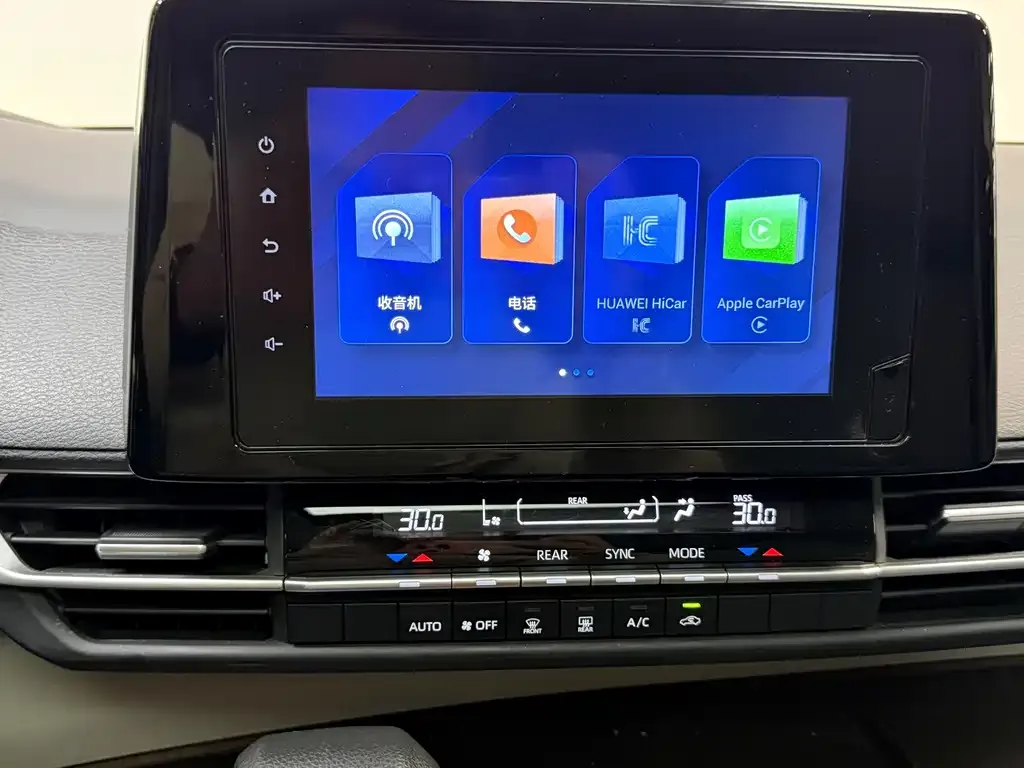 Toyota Granvia 2024 из CN, фото 7