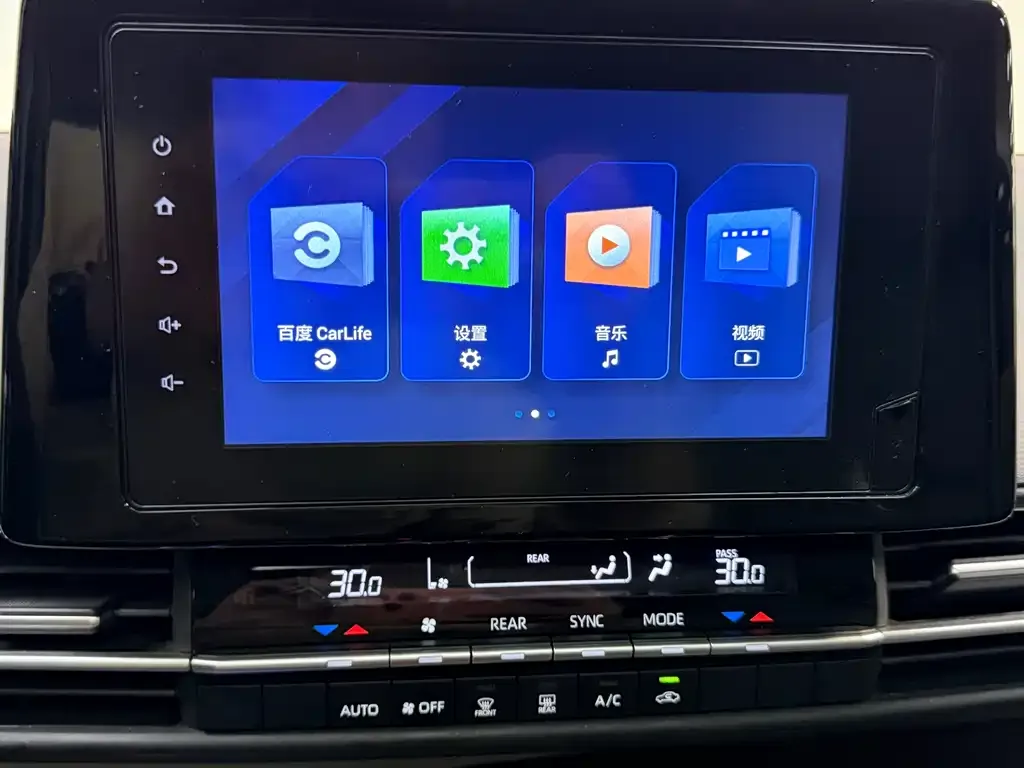 Toyota Granvia 2024 из CN, фото 2