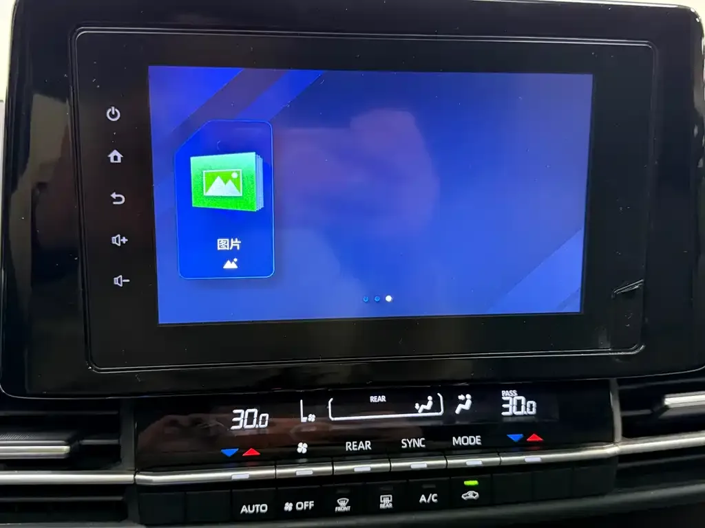 Toyota Granvia 2024 из CN, фото 9