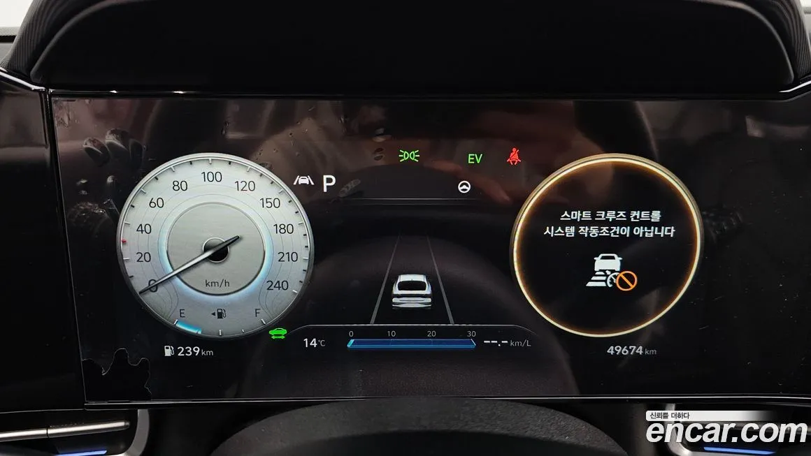 Hyundai AVANTE 2021 из KR, фото 8