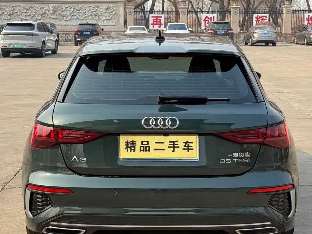Audi A3 2022 из CN, фото 6