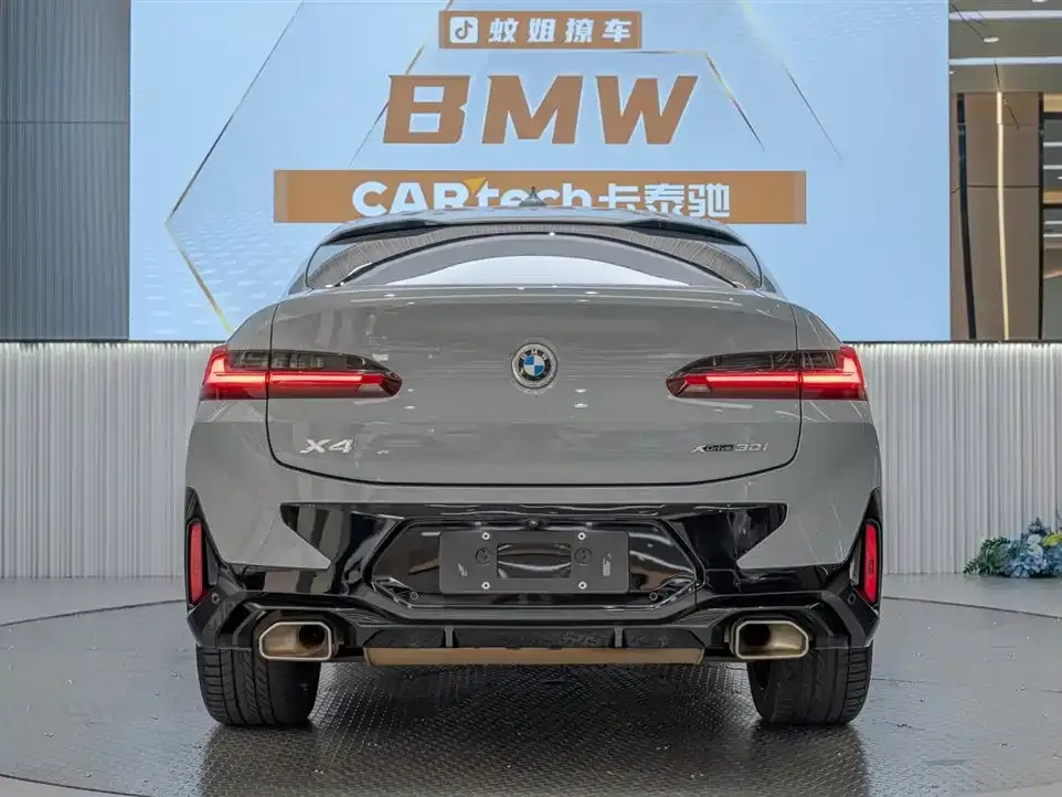 BMW X4 2022 из CN, фото 5