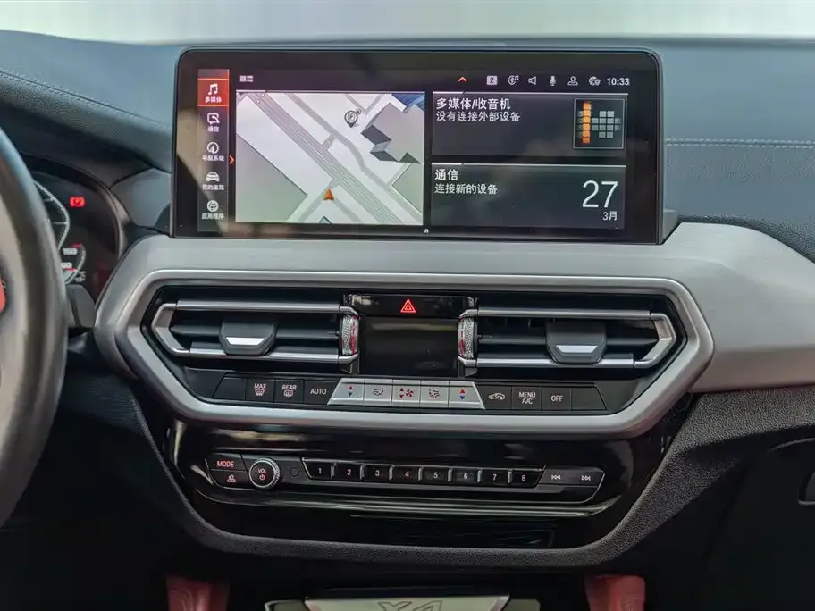 BMW X4 2022 из CN, фото 7