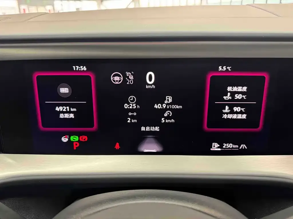 Volkswagen Teramont 2025 из CN, фото 3
