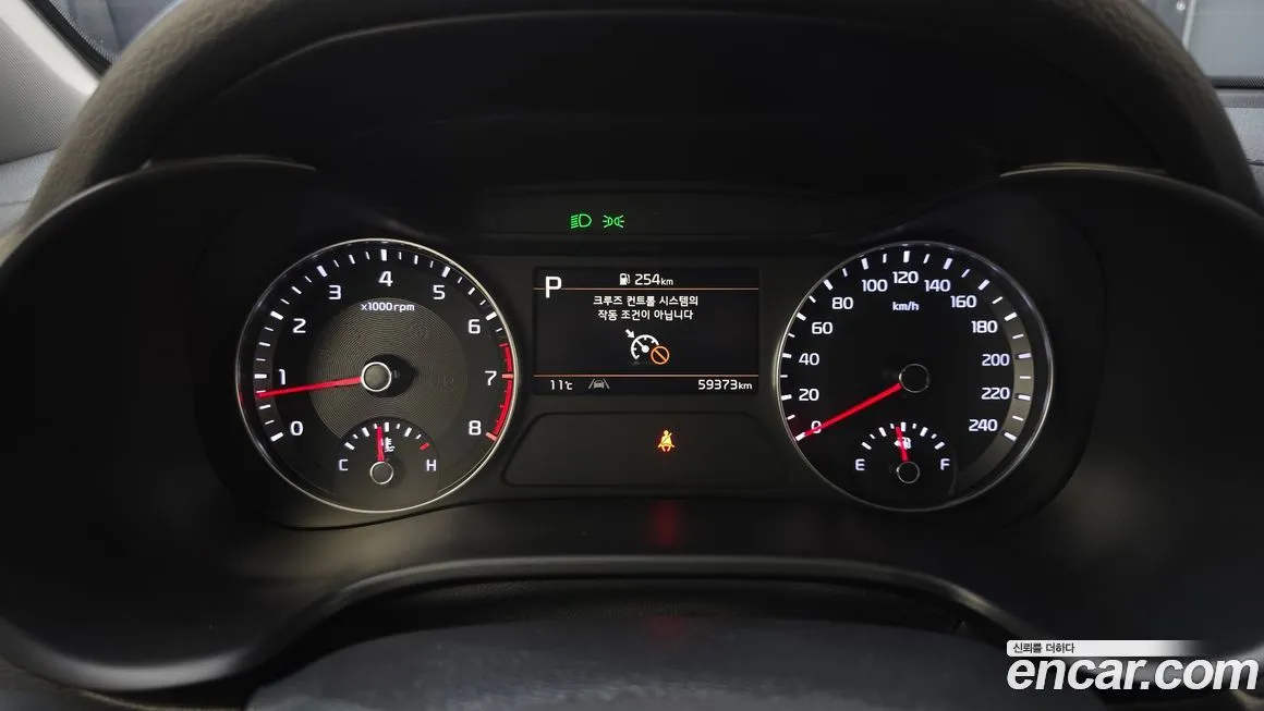 Kia K3 2024 из KR, фото 2