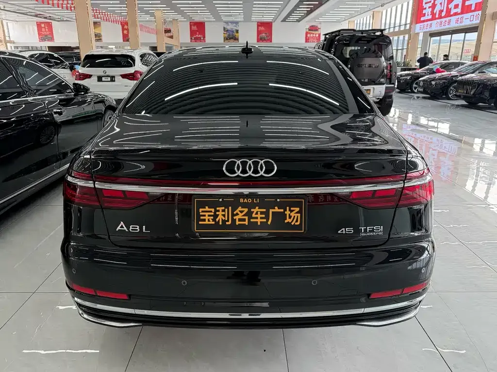 Audi A8 — фото 10