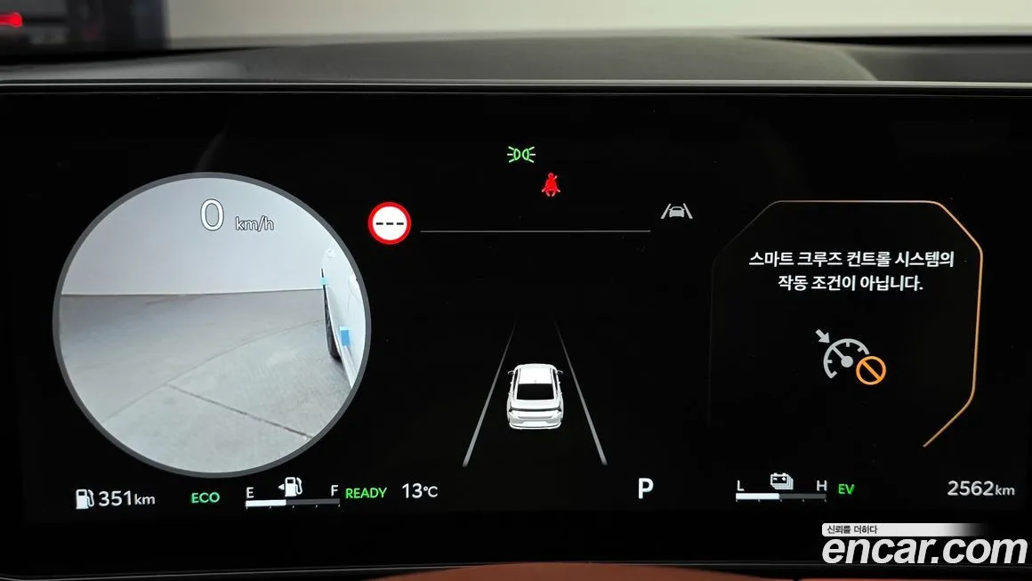 Kia K8 2026 из KR, фото 3