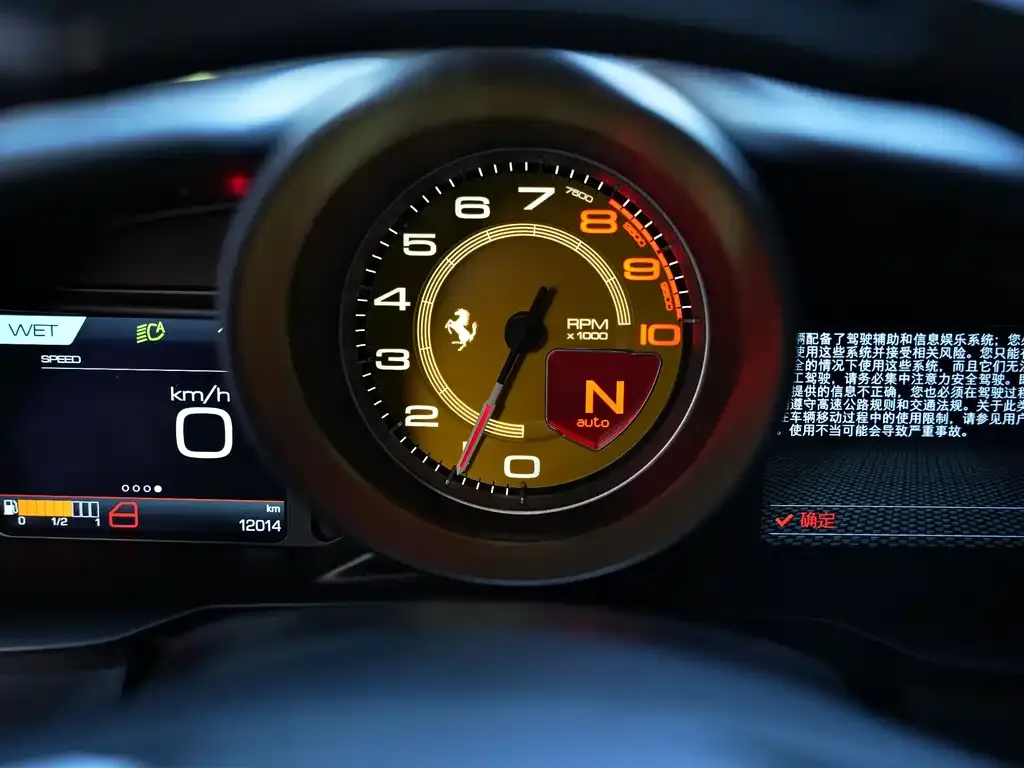 Ferrari F8 2022 из CN, фото 9