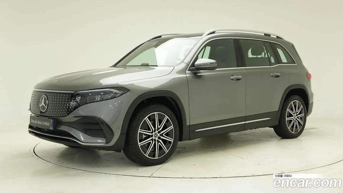 Mercedes-Benz EQB