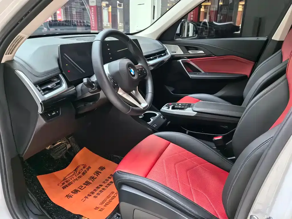 BMW X1 2023 из CN, фото 9