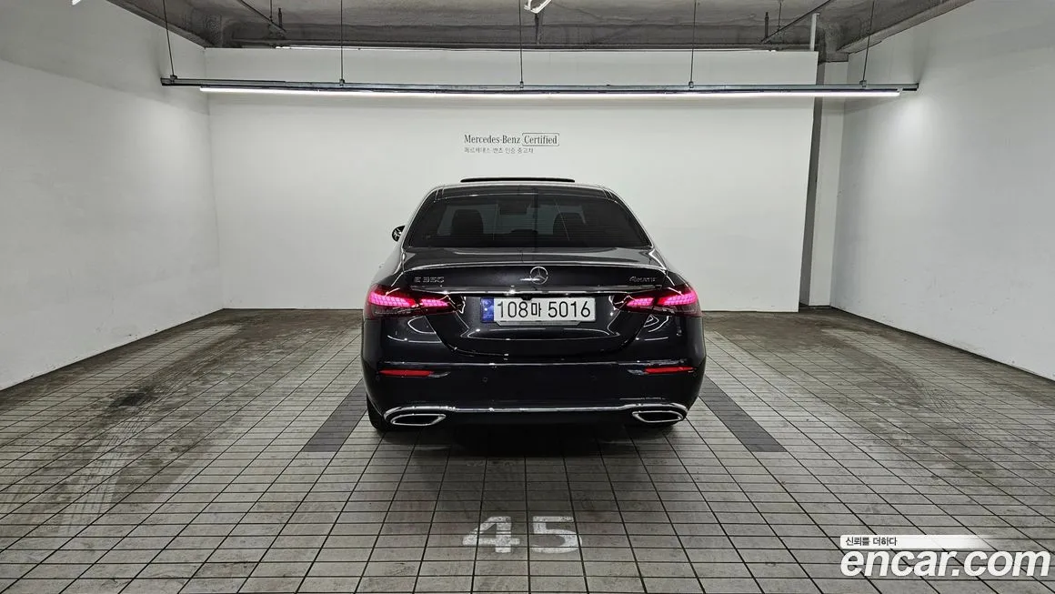 Mercedes-Benz E-Class 2023 из KR, фото 7