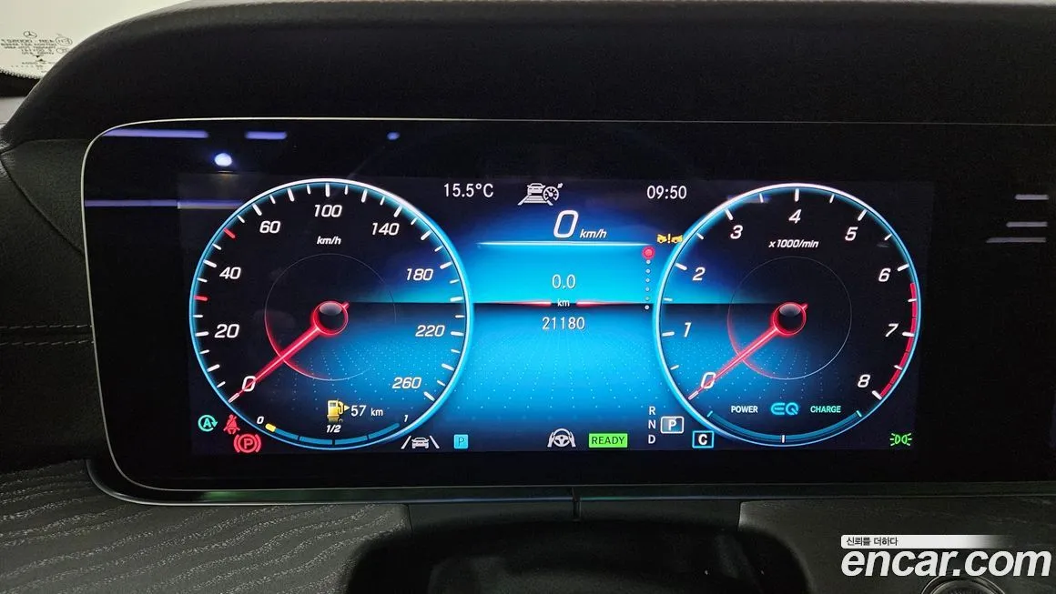 Mercedes-Benz E-Class 2023 из KR, фото 6