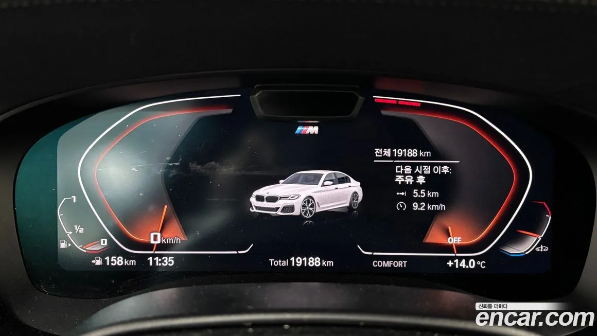 BMW 5-Series 2023 из KR, фото 3