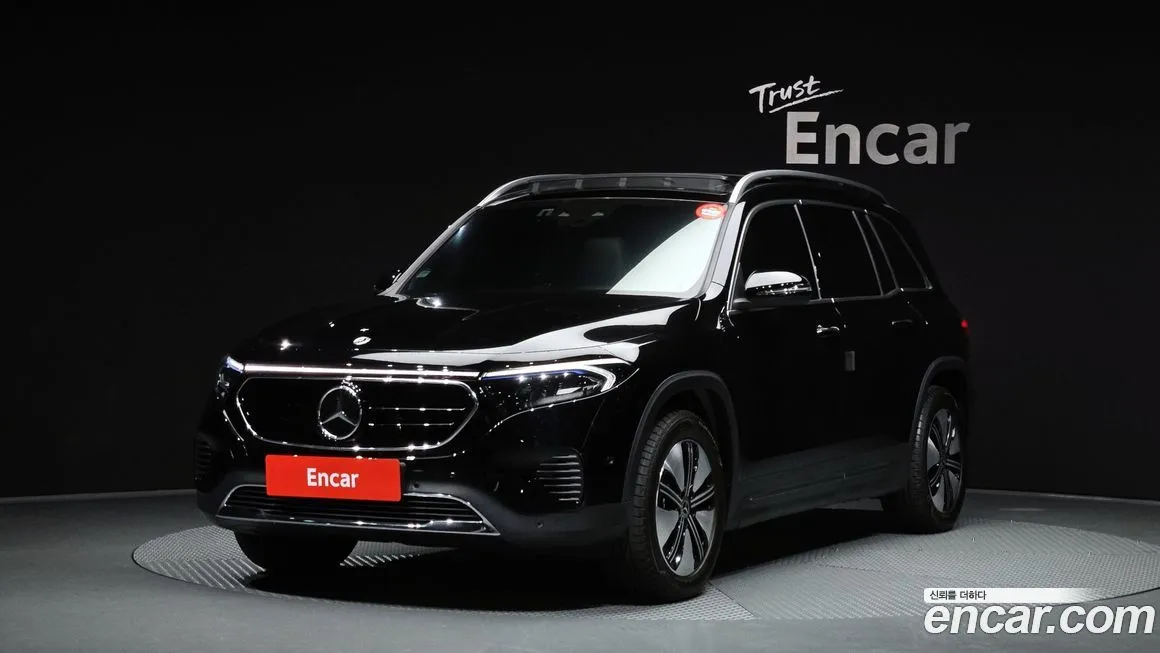 Mercedes-Benz EQB