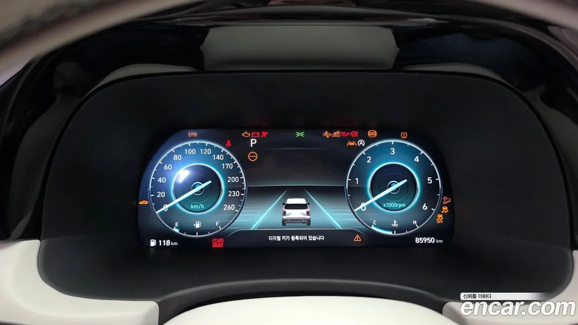 Hyundai Palisade 2023 из KR, фото 7