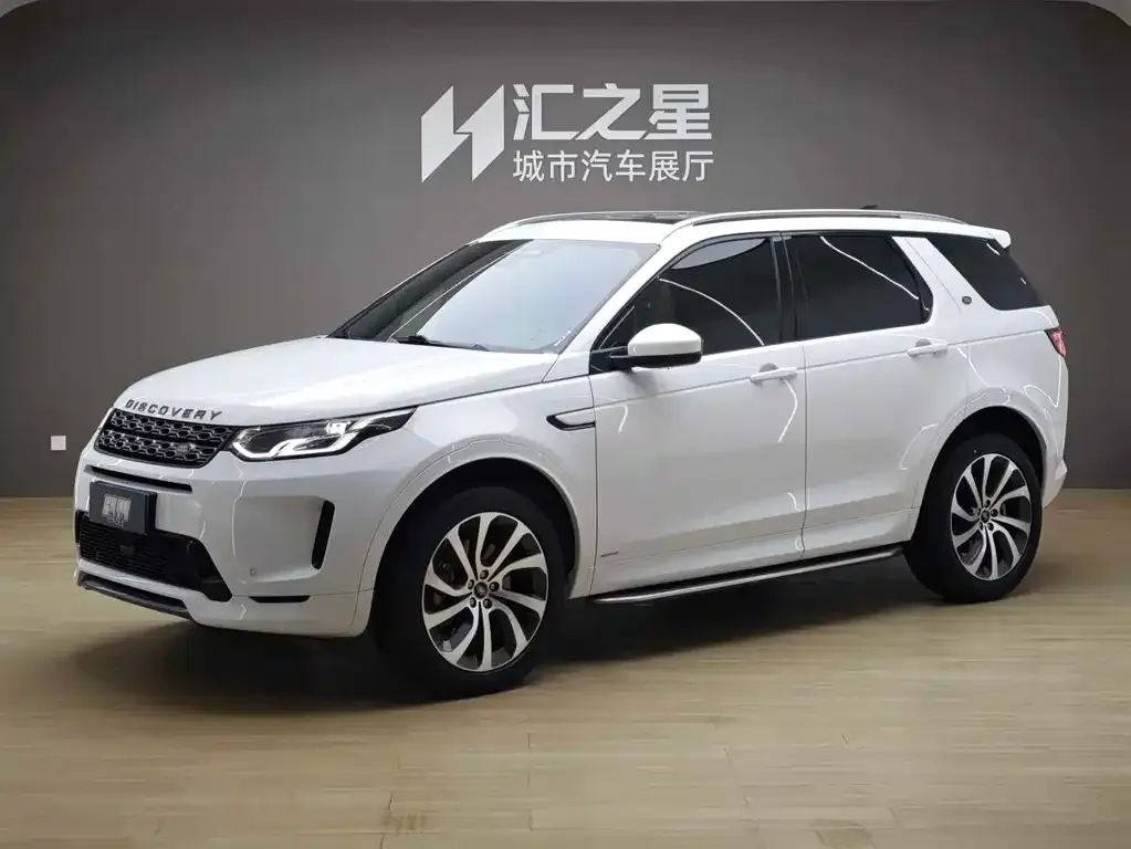 Land Rover Discovery Sport 2022 из CN, фото 1