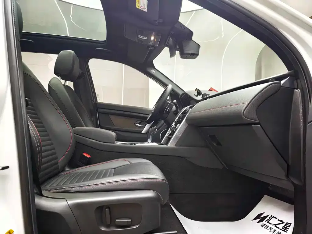 Land Rover Discovery Sport 2022 из CN, фото 8