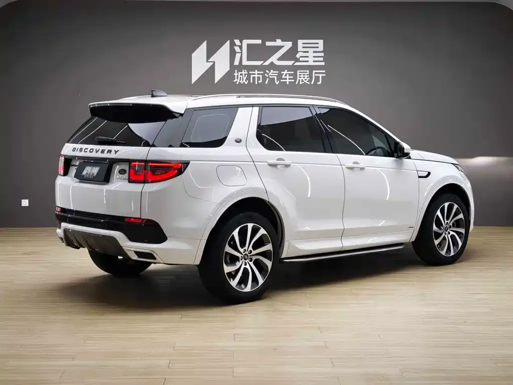Land Rover Discovery Sport 2022 из CN, фото 10