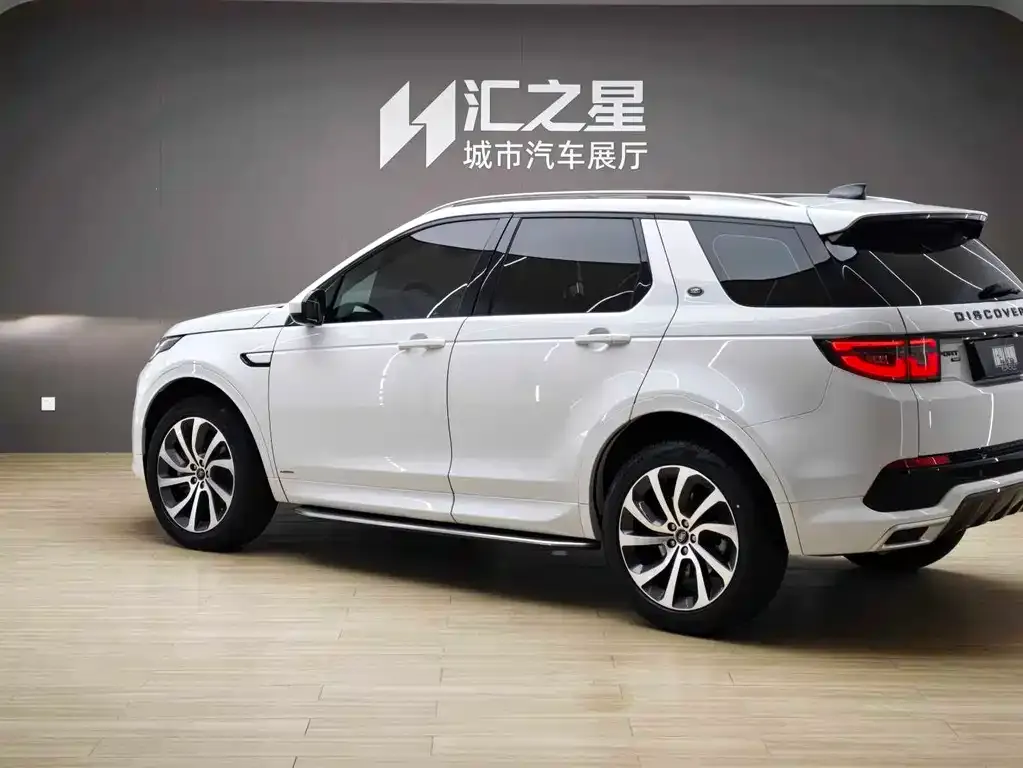 Land Rover Discovery Sport 2022 из CN, фото 2
