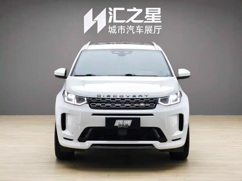 Land Rover Discovery Sport 2022 из CN, фото 7