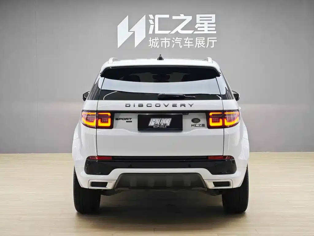 Land Rover Discovery Sport 2022 из CN, фото 6