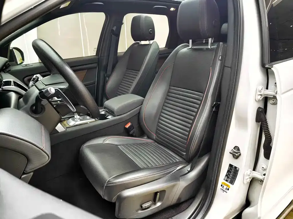 Land Rover Discovery Sport 2022 из CN, фото 3