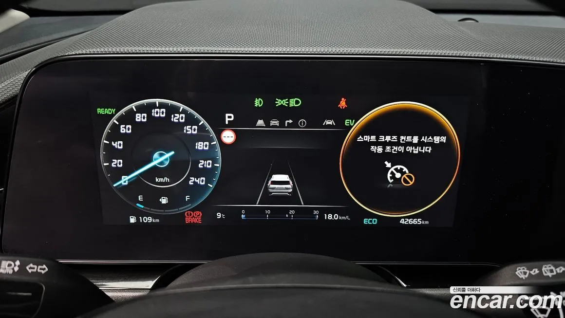Kia Niro 2023 из KR, фото 8