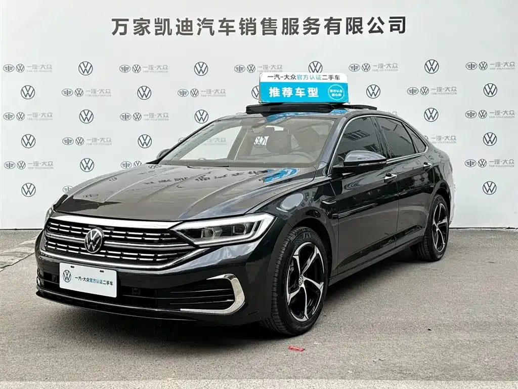 Volkswagen Sagitar 2025 из CN, фото 1