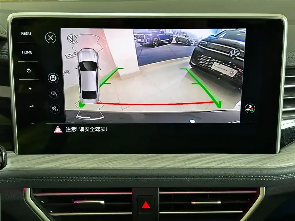 Volkswagen Sagitar 2025 из CN, фото 5