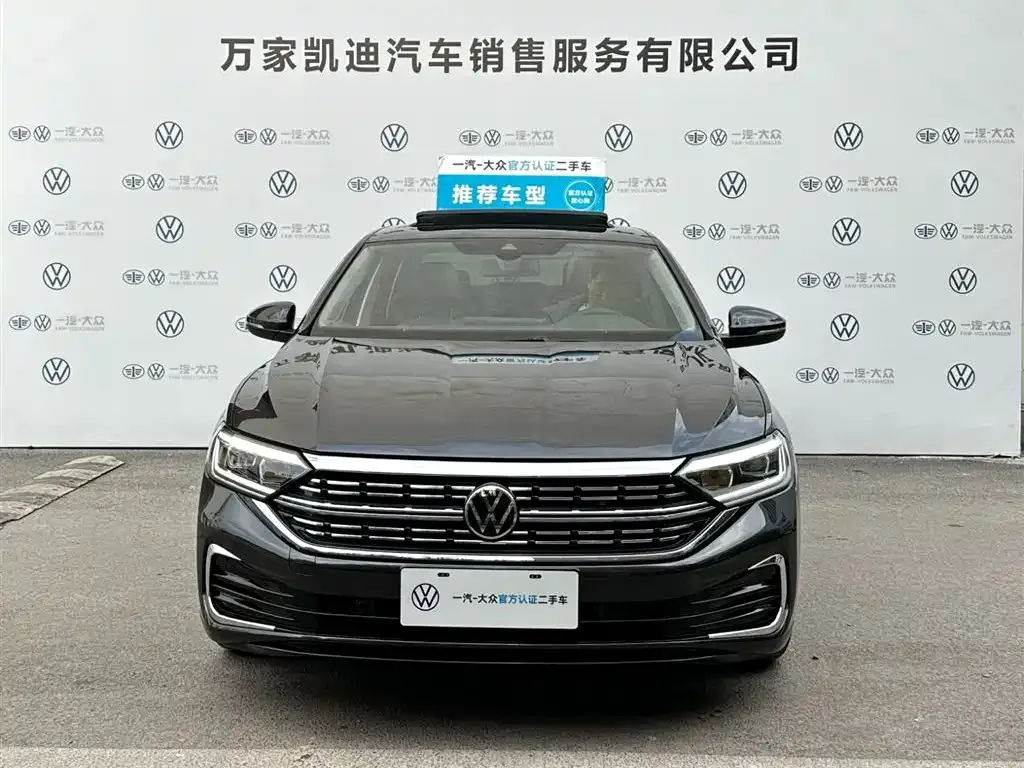Volkswagen Sagitar 2025 из CN, фото 7