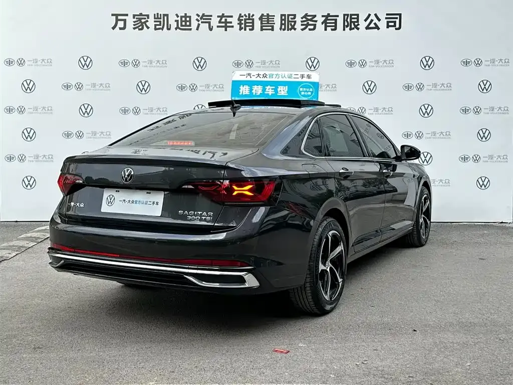 Volkswagen Sagitar 2025 из CN, фото 8