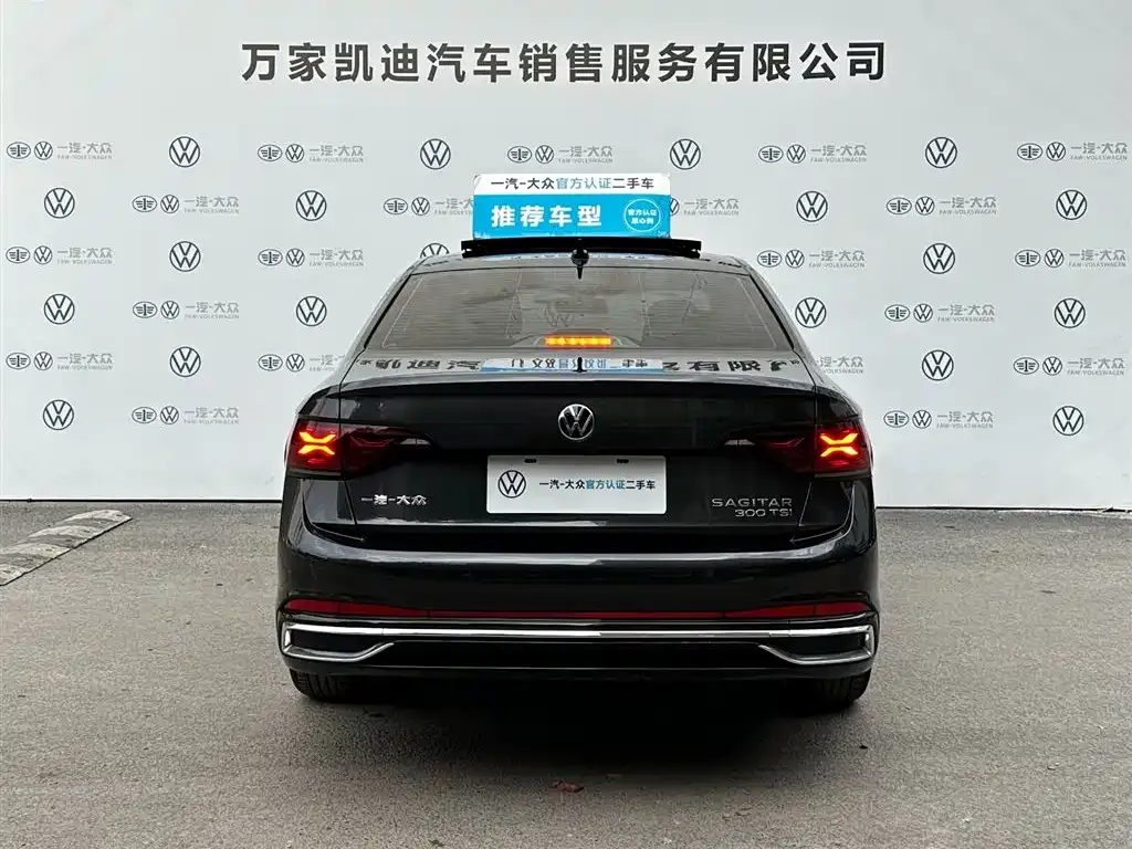 Volkswagen Sagitar 2025 из CN, фото 3