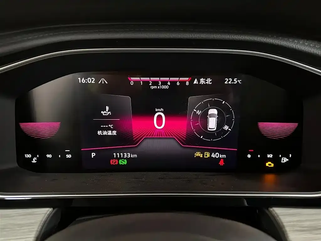Volkswagen Sagitar 2025 из CN, фото 2