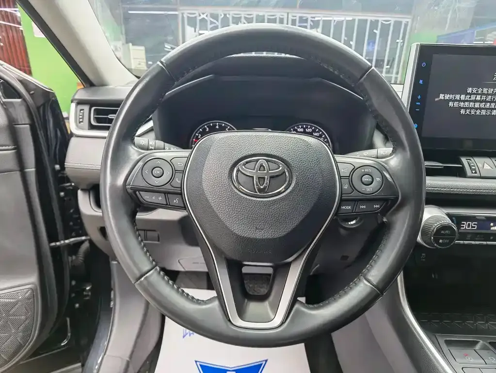 Toyota Wildlander 2022 из CN, фото 7