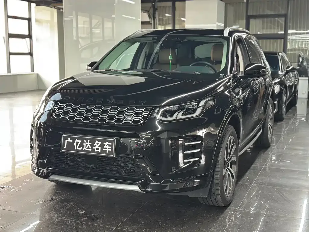 Land Rover Discovery Sport — фото 1
